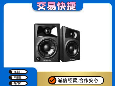 东营家电回收音响.jpg