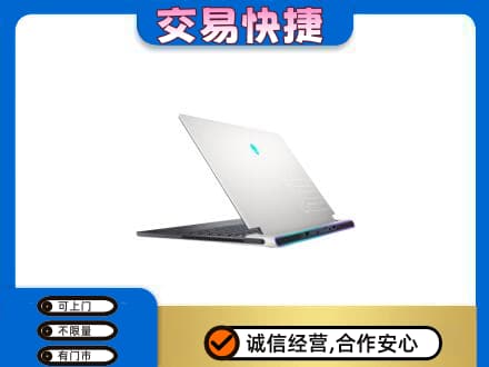 东营家电回收电脑.jpg