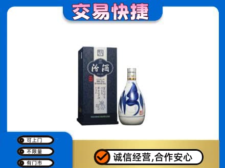 东营名酒回收汾酒20.jpg