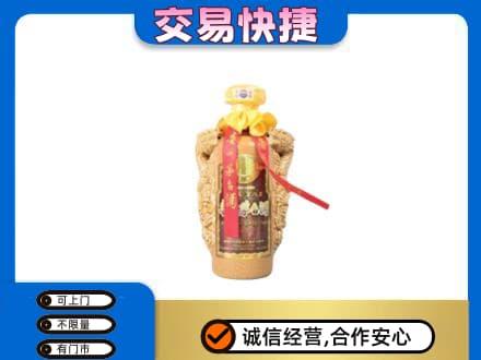 东营茅台回收年份酒瓶.jpg
