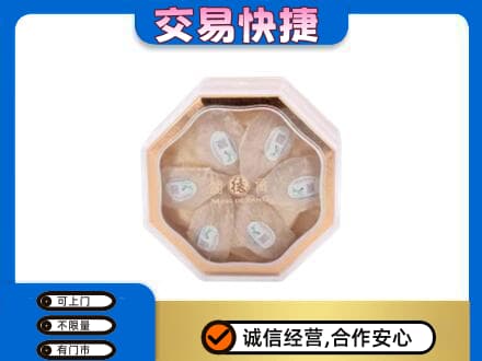 东营礼品回收燕窝礼盒.jpg
